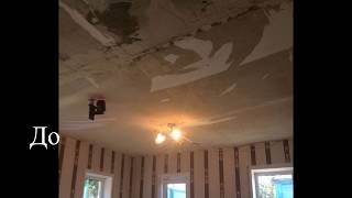 Видео-отзыв: г.Мичуринск, ул.Вокзальная